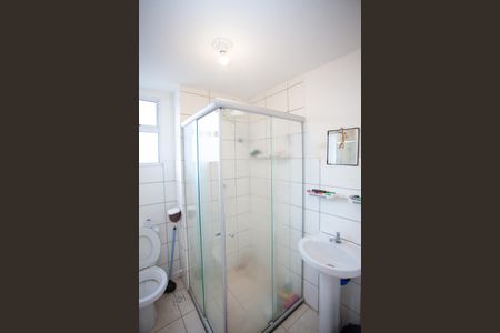 Apartamento à venda com 45m², 2 quartos e 1 vaga Apartamento à venda com 45m², 2 quartos e 1 vagaBanheiro social