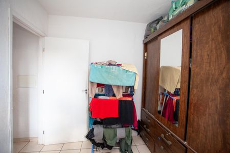 Apartamento à venda com 45m², 2 quartos e 1 vaga Apartamento à venda com 45m², 2 quartos e 1 vagaQuarto 2