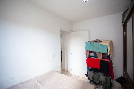 Apartamento à venda com 45m², 2 quartos e 1 vaga Apartamento à venda com 45m², 2 quartos e 1 vagaQuarto 2