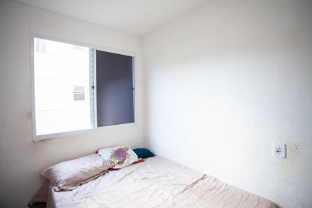 Apartamento à venda com 45m², 2 quartos e 1 vaga Apartamento à venda com 45m², 2 quartos e 1 vagaQuarto 2