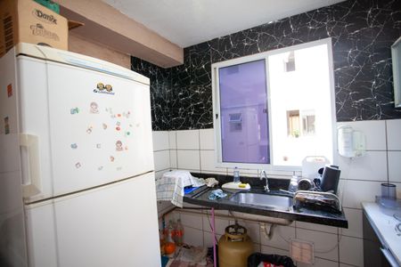 Apartamento à venda com 45m², 2 quartos e 1 vaga Apartamento à venda com 45m², 2 quartos e 1 vagaCozinha e Área de serviço