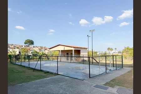 Apartamento à venda com 45m², 2 quartos e 1 vaga Apartamento à venda com 45m², 2 quartos e 1 vagaQuadra Esportiva