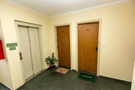 Apartamento à venda com 69m², 3 quartos e 1 vaga Apartamento à venda com 69m², 3 quartos e 1 vagaHAL DO ELEVADOR