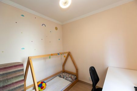 Apartamento à venda com 69m², 3 quartos e 1 vaga Apartamento à venda com 69m², 3 quartos e 1 vagaQUARTO Nº 1