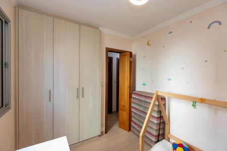 Apartamento à venda com 69m², 3 quartos e 1 vaga Apartamento à venda com 69m², 3 quartos e 1 vagaQUARTO Nº 1
