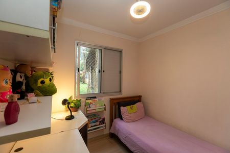 Apartamento à venda com 69m², 3 quartos e 1 vaga Apartamento à venda com 69m², 3 quartos e 1 vagaQUARTO Nº 2