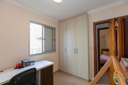 Apartamento à venda com 69m², 3 quartos e 1 vaga Apartamento à venda com 69m², 3 quartos e 1 vagaQUARTO Nº 1
