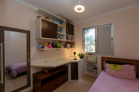 Apartamento à venda com 69m², 3 quartos e 1 vaga Apartamento à venda com 69m², 3 quartos e 1 vagaQUARTO Nº 2