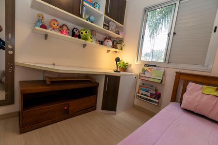 Apartamento à venda com 69m², 3 quartos e 1 vaga Apartamento à venda com 69m², 3 quartos e 1 vagaQUARTO Nº 2