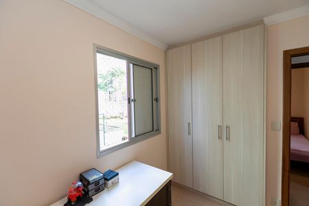 Apartamento à venda com 69m², 3 quartos e 1 vaga Apartamento à venda com 69m², 3 quartos e 1 vagaQUARTO Nº 1