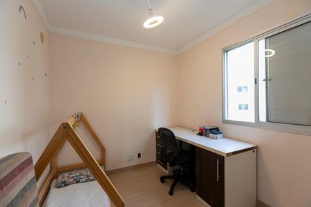 Apartamento à venda com 69m², 3 quartos e 1 vaga Apartamento à venda com 69m², 3 quartos e 1 vagaQUARTO Nº 1