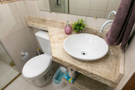 Apartamento à venda com 69m², 3 quartos e 1 vaga Apartamento à venda com 69m², 3 quartos e 1 vagaBANHEIRO SOCIAL