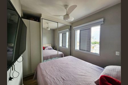 Apartamento para alugar com 2 quartos, 57m² em Vila Yara, Osasco