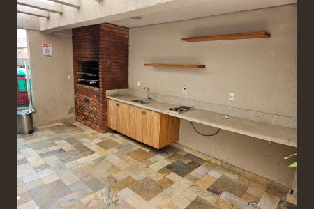 Apartamento para alugar com 57m², 2 quartos e 1 vaga
