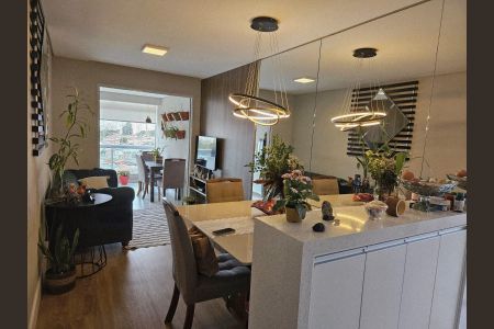 Apartamento para alugar com 57m², 2 quartos e 1 vaga