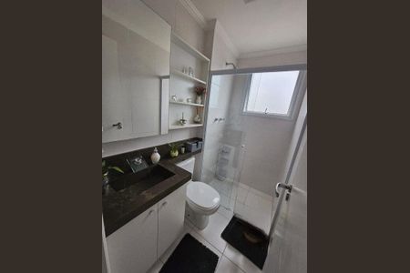 Apartamento para alugar com 2 quartos, 57m² em Vila Yara, Osasco