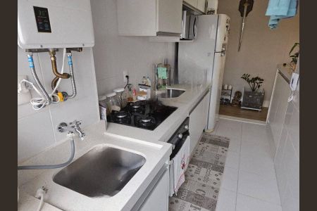 Apartamento para alugar com 57m², 2 quartos e 1 vaga