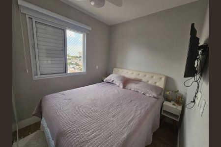 Apartamento para alugar com 2 quartos, 57m² em Vila Yara, Osasco