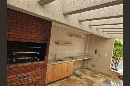 Apartamento para alugar com 57m², 2 quartos e 1 vaga