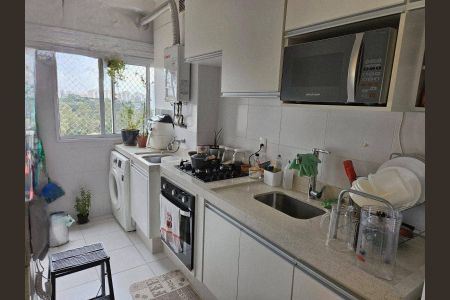 Apartamento para alugar com 57m², 2 quartos e 1 vaga