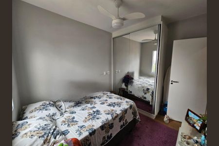 Apartamento para alugar com 2 quartos, 57m² em Vila Yara, Osasco