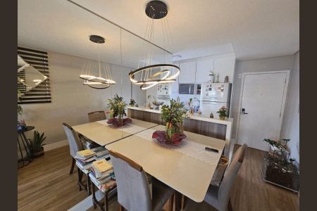 Apartamento para alugar com 57m², 2 quartos e 1 vaga