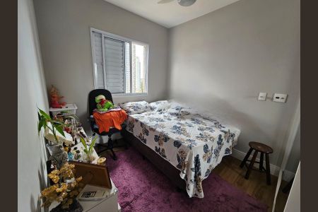 Apartamento para alugar com 57m², 2 quartos e 1 vaga