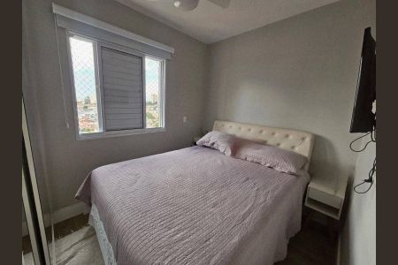 Apartamento para alugar com 57m², 2 quartos e 1 vaga