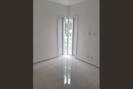 Apartamento à venda com 52m², 2 quartos e 1 vaga Apartamento à venda com 52m², 2 quartos e 1 vagaQuarto