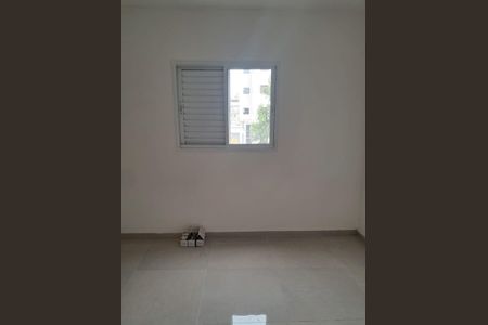 Apartamento à venda com 52m², 2 quartos e 1 vaga Apartamento à venda com 52m², 2 quartos e 1 vagaQuarto
