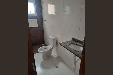 Apartamento à venda com 52m², 2 quartos e 1 vaga Apartamento à venda com 52m², 2 quartos e 1 vagaBanheiro