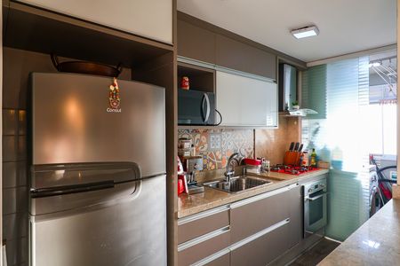 Apartamento à venda com 55m², 2 quartos e 1 vaga