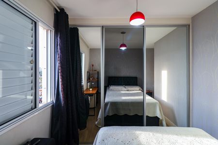 Apartamento à venda com 55m², 2 quartos e 1 vaga