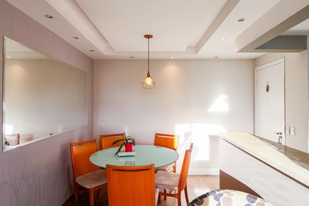 Apartamento à venda com 55m², 2 quartos e 1 vaga
