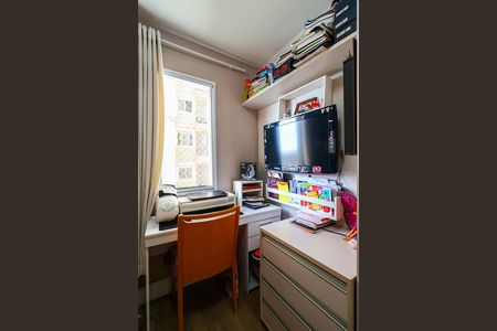 Apartamento à venda com 55m², 2 quartos e 1 vaga