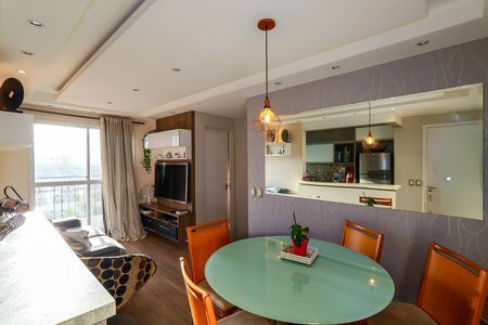 Apartamento à venda com 55m², 2 quartos e 1 vaga
