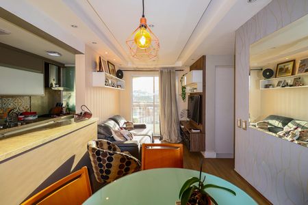 Apartamento à venda com 55m², 2 quartos e 1 vaga