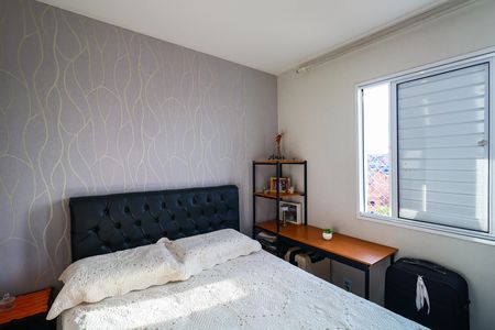 Apartamento à venda com 55m², 2 quartos e 1 vaga