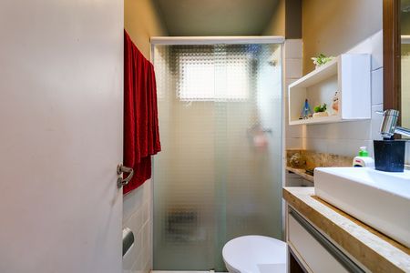 Apartamento à venda com 55m², 2 quartos e 1 vaga