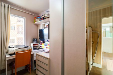 Apartamento à venda com 55m², 2 quartos e 1 vaga