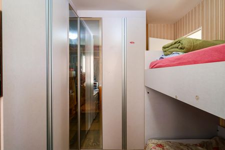 Apartamento à venda com 55m², 2 quartos e 1 vaga