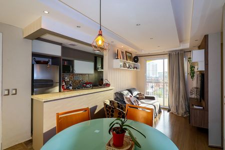 Apartamento à venda com 55m², 2 quartos e 1 vaga