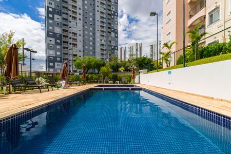 Apartamento à venda com 55m², 2 quartos e 1 vaga