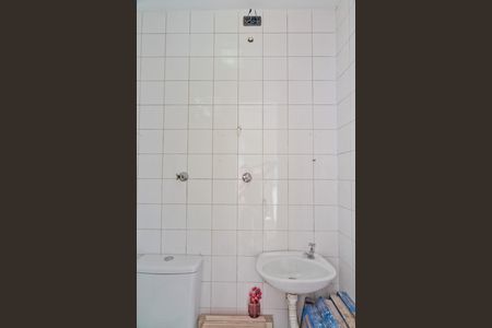Apartamento para alugar com 55m², 2 quartos e 1 vaga Apartamento para alugar com 55m², 2 quartos e 1 vagaÁrea de Serviço