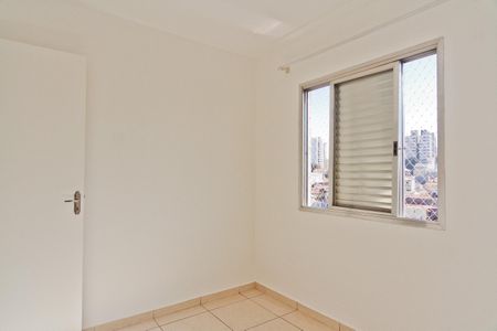 Apartamento para alugar com 55m², 2 quartos e 1 vaga Apartamento para alugar com 55m², 2 quartos e 1 vagaQuarto 2