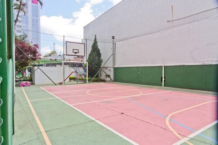 Apartamento para alugar com 55m², 2 quartos e 1 vaga Apartamento para alugar com 55m², 2 quartos e 1 vagaQuadra