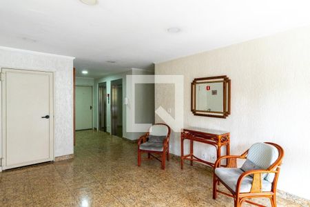 Apartamento para alugar com 55m², 2 quartos e 1 vagaHall