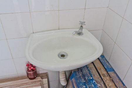 Apartamento para alugar com 55m², 2 quartos e 1 vaga Apartamento para alugar com 55m², 2 quartos e 1 vagaÁrea de Serviço