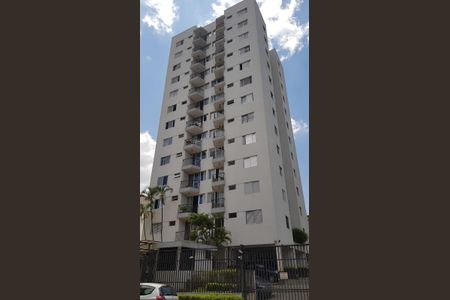 Apartamento para alugar com 55m², 2 quartos e 1 vaga Apartamento para alugar com 55m², 2 quartos e 1 vagaFachada