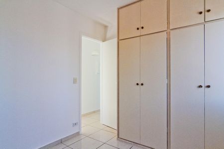 Apartamento para alugar com 55m², 2 quartos e 1 vaga Apartamento para alugar com 55m², 2 quartos e 1 vagaQuarto 1
